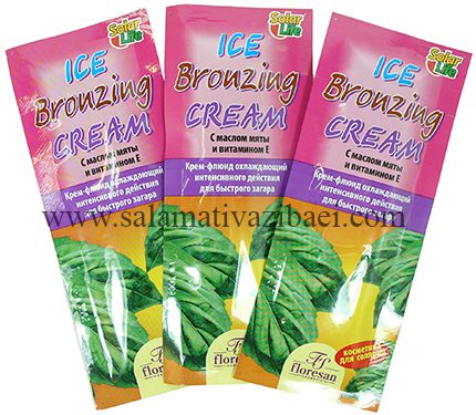 فلورسان مدل بیلیستر (ice brounzing creanm)