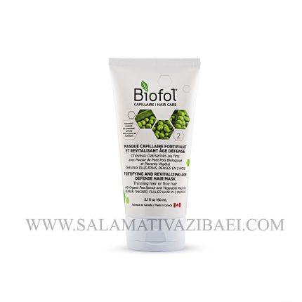 ماسک مو ضد ریزش و رشد مجدد ایج دیفنس بایوفول کانادا