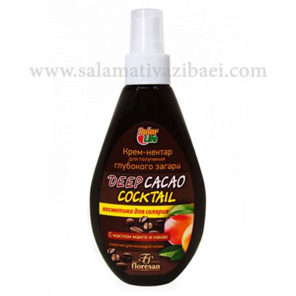 کرم برنزه کننده