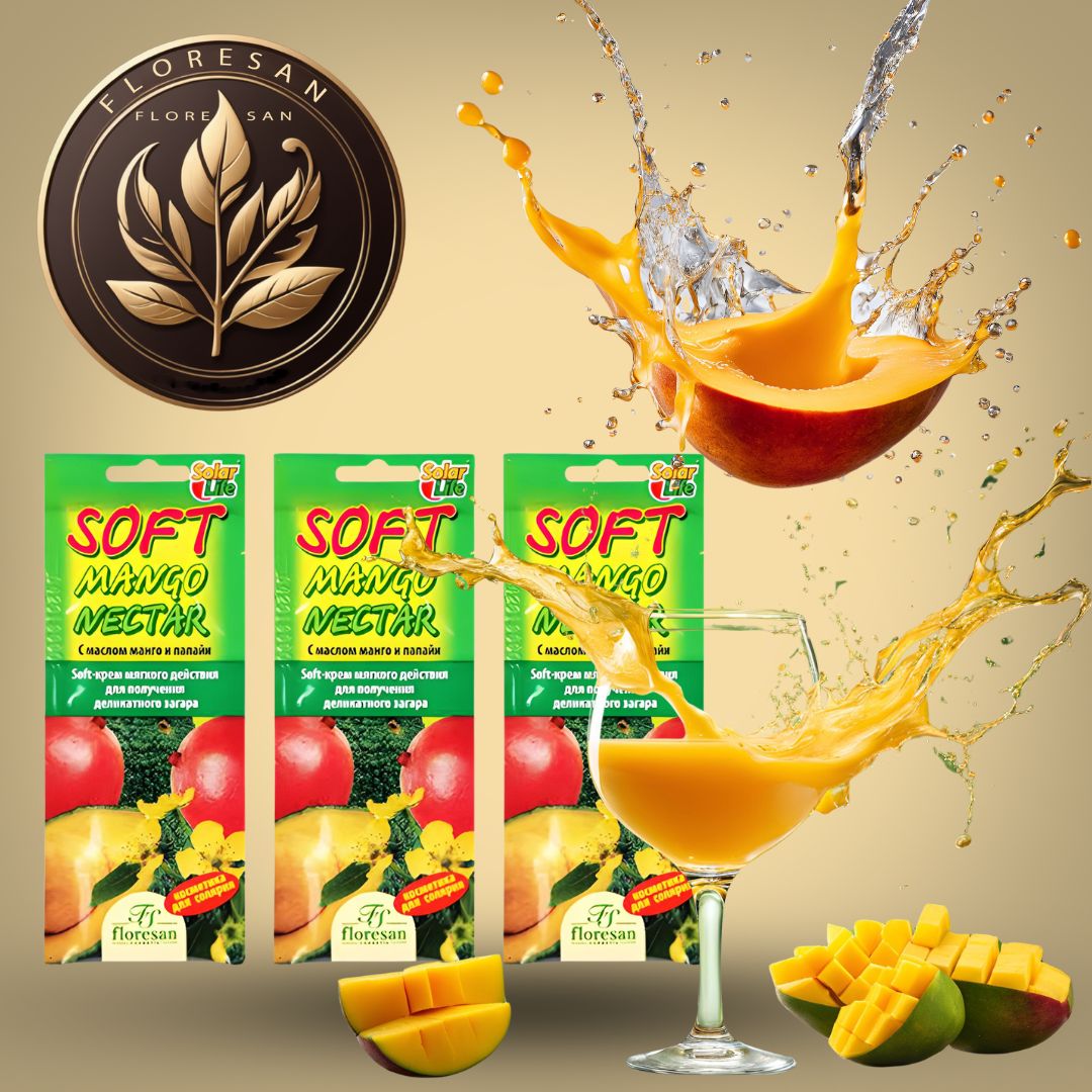 برنزه کننده فلورسان