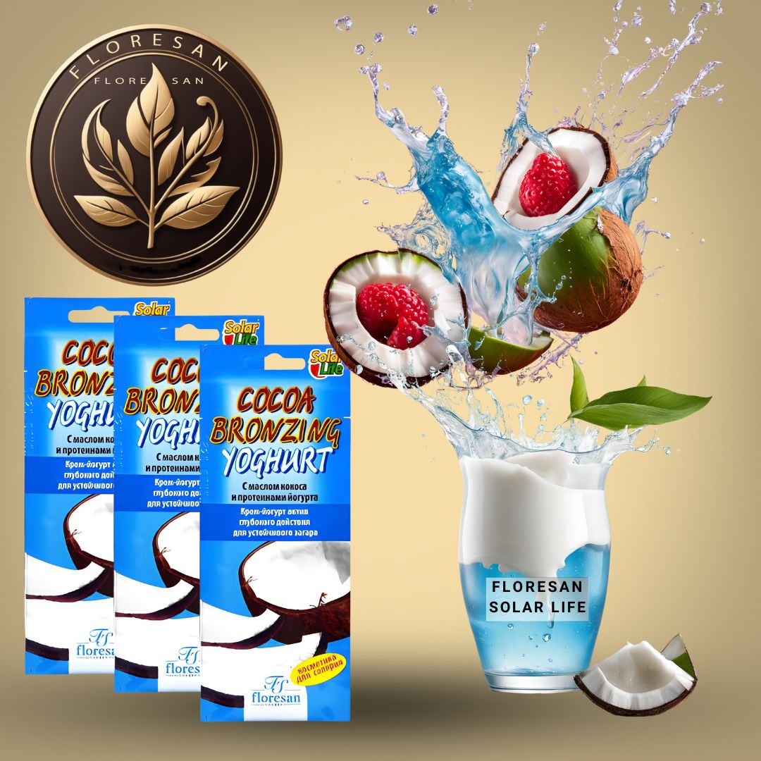 برنزه کننده فلورسان