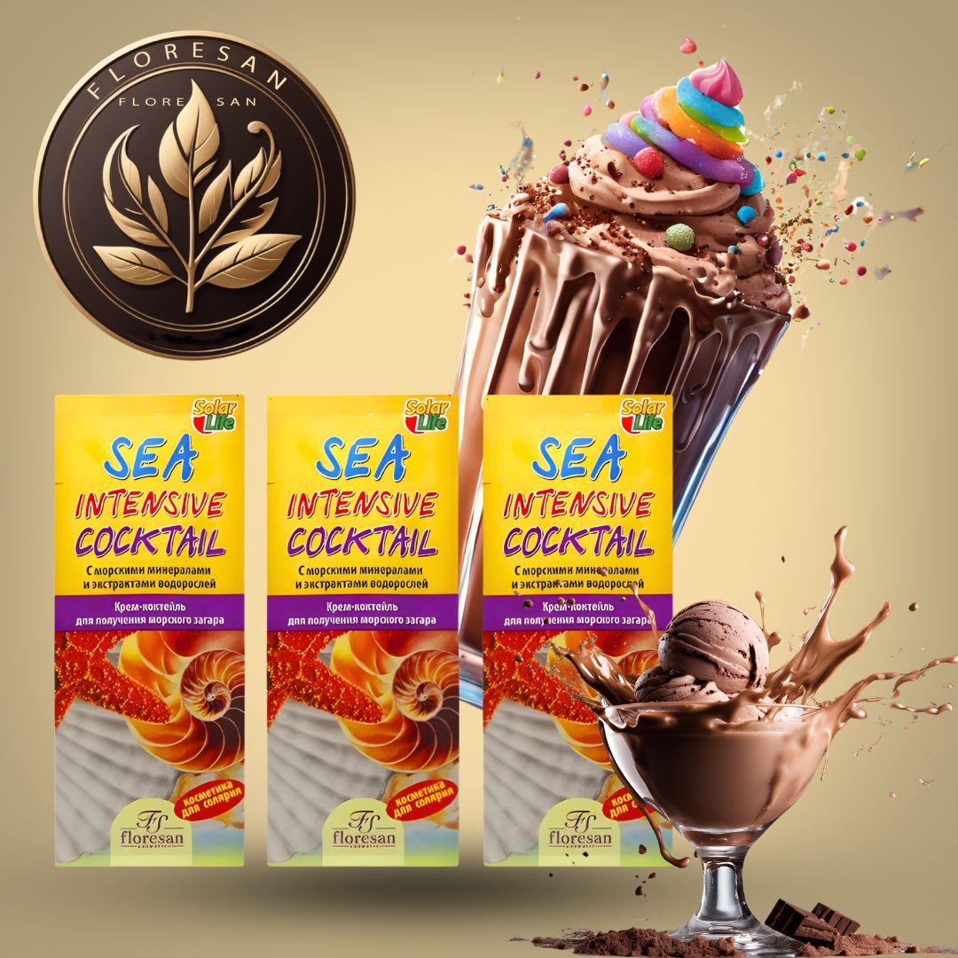 برنزه کننده فلورسان