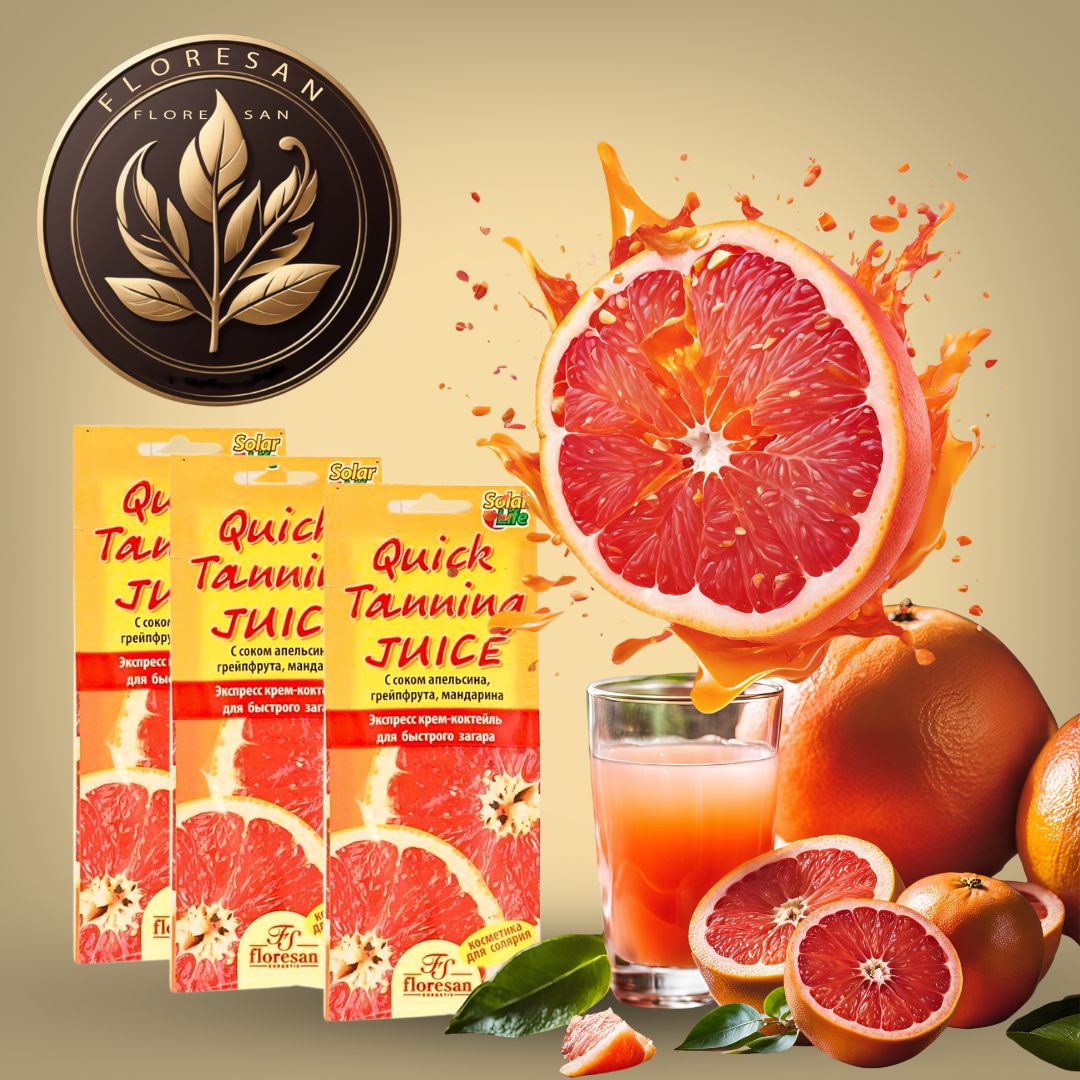 برنزه کننده فلورسان