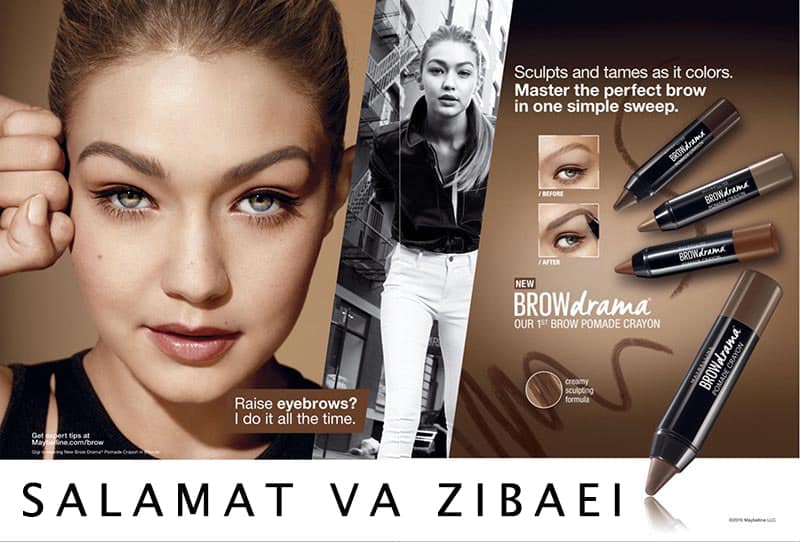 بنر صفحه اصلی